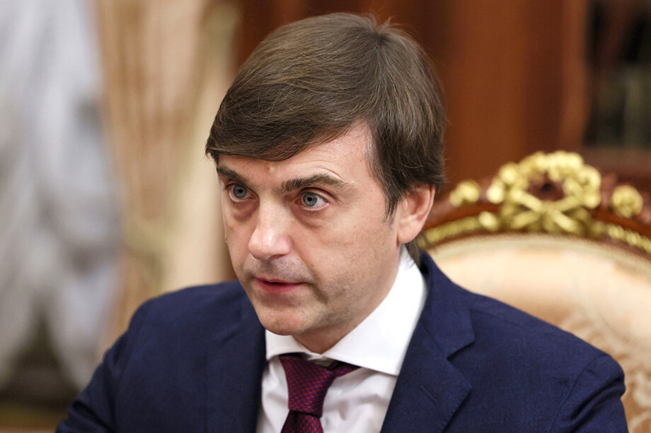 Минпросвещения опубликовало новый проект приказа главы ведомства Сергея Кравцова о корректировке ФГОС. Фото: сайт президента РФ