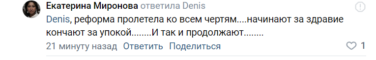 ижевск ул труда д. россошь проспект труда 1. поликлиника 6 ижевск труда. 3 карта. труда 17 ижевск инфекционная больница на карте.