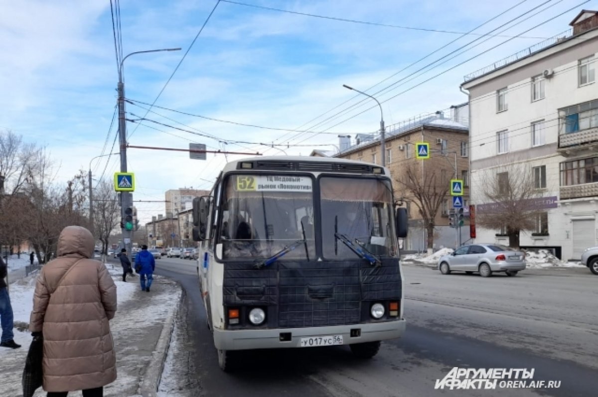    Маршрут №67 в Оренбурге прекращает свою работу с 1 февраля