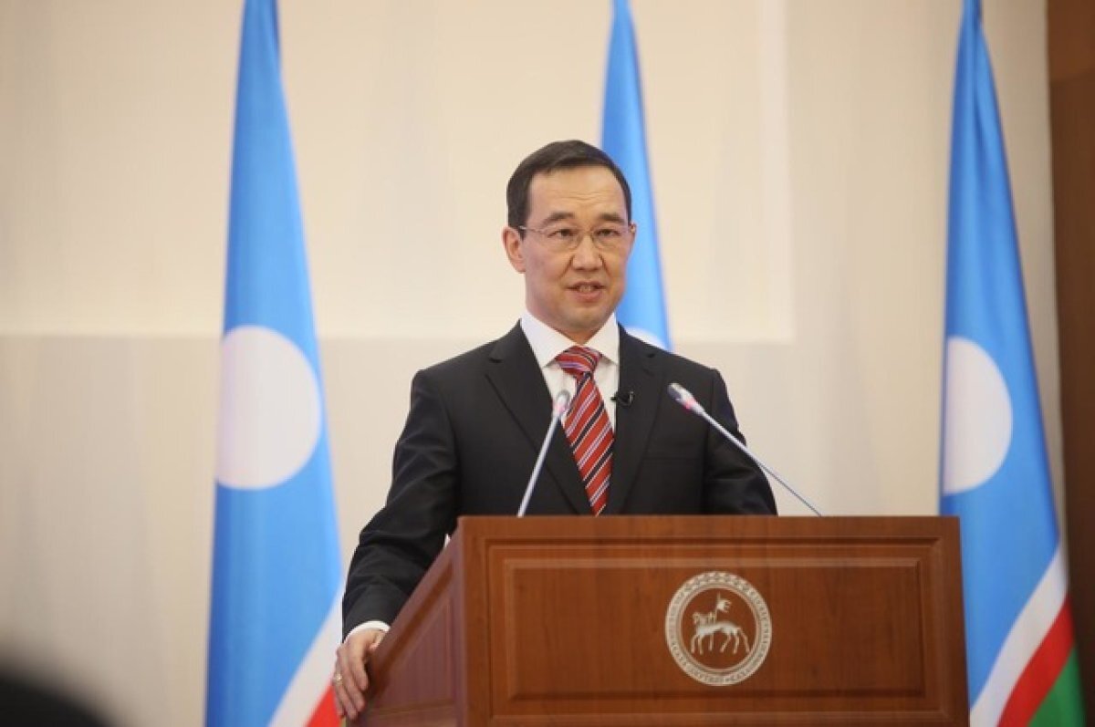    Глава Якутии Николаев призвал граждан не реагировать на провокации