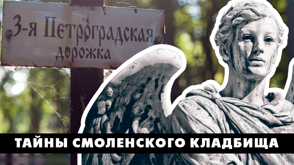 страшные истории про кладбище и покойников. страшные призраки на кладбище. кладбище ночью с призраками. деревня на кладбище страшилка. страшные истории про кладбище.
