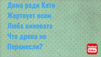 персонажи компьютерных игр. типичные персонажи инди игр. кутим персонаж. персонажи инди игр. кутим персонаж.