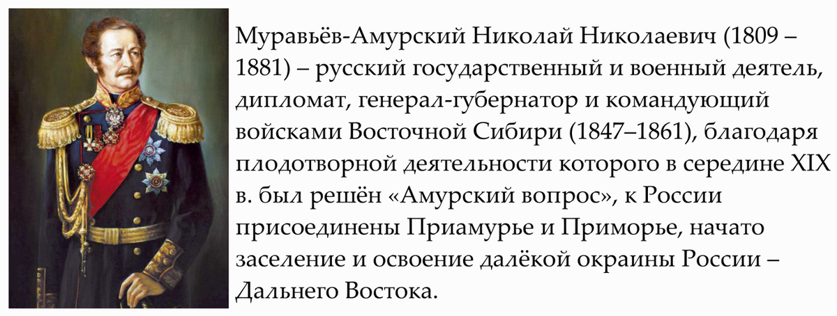 Форма платы за сброс загрязняющих. Предписание государственного инспектора труда. Ходатайство об отмене предписания. Признание предписания незаконным. Признание предписания незаконным.