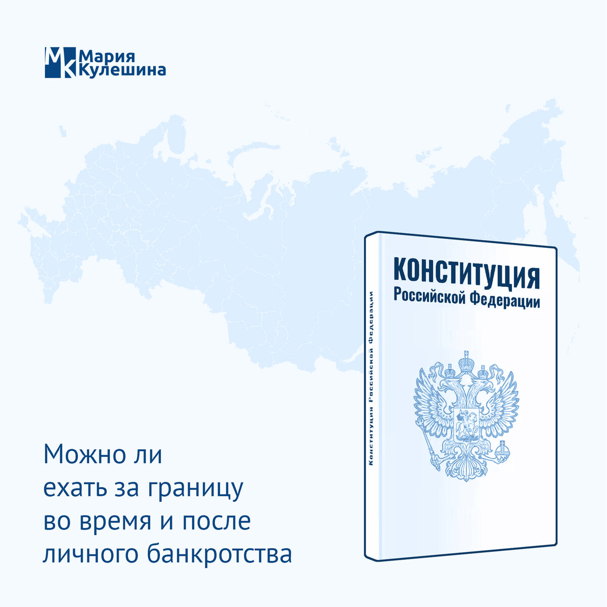Кт легких заключение. Заключение кт легких при коронавирусе. Узи органов брюшной полости заключение. Мрт протокол. Кт легких заключение.