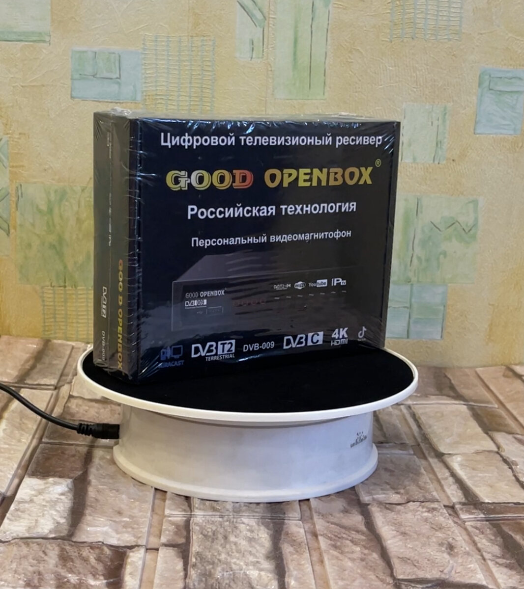 приставка iptv mag 256. Stb ресиверы iptv популярные. приставка цифрового тв (dvb-t/t2/c) dvs-t2-3102. приставка от самсунг smart tv samsung. тв приставка для цифрового телевидения на 20 каналов.