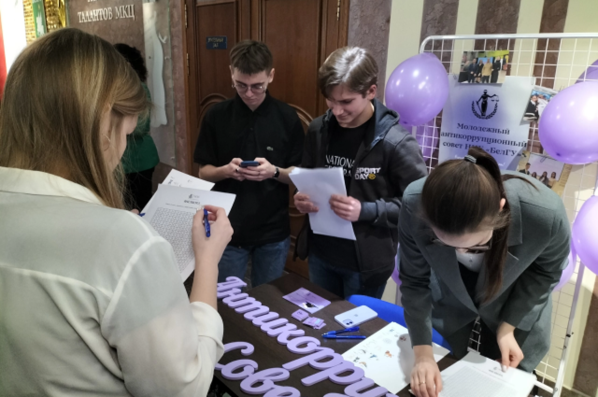    Праздничную программу подготовили на Камчатке ко Дню студента 25 января