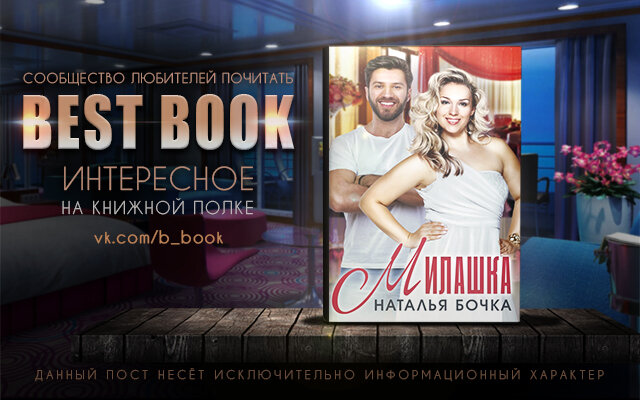 любовный триллер. демоны да винчи страсть. и страсть и предательство и любовь. сериалы про любовь и страсть. дайан лэйн неверная сцены.