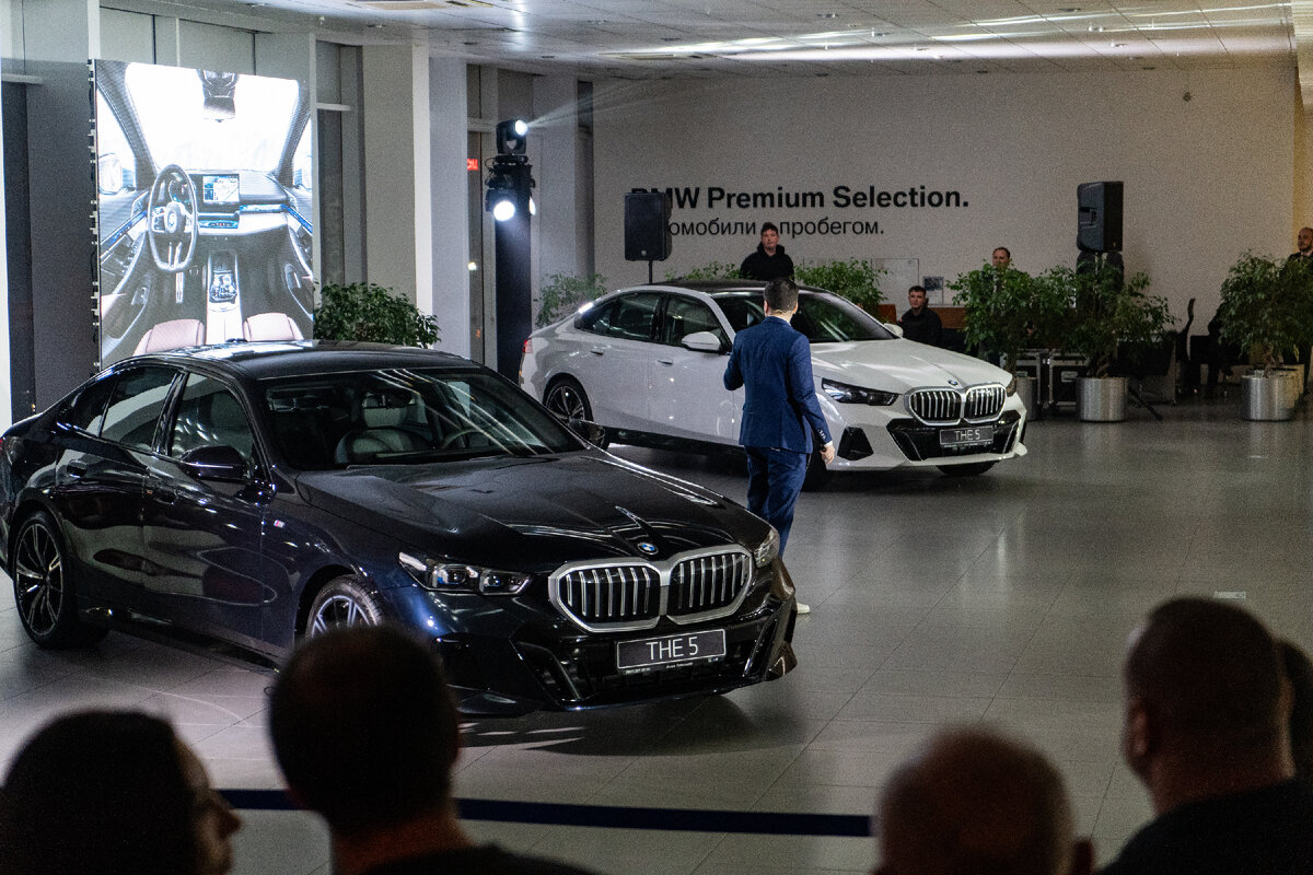 Премьерный показ BMW 5 серии в кузове g60. Листайте карусель.