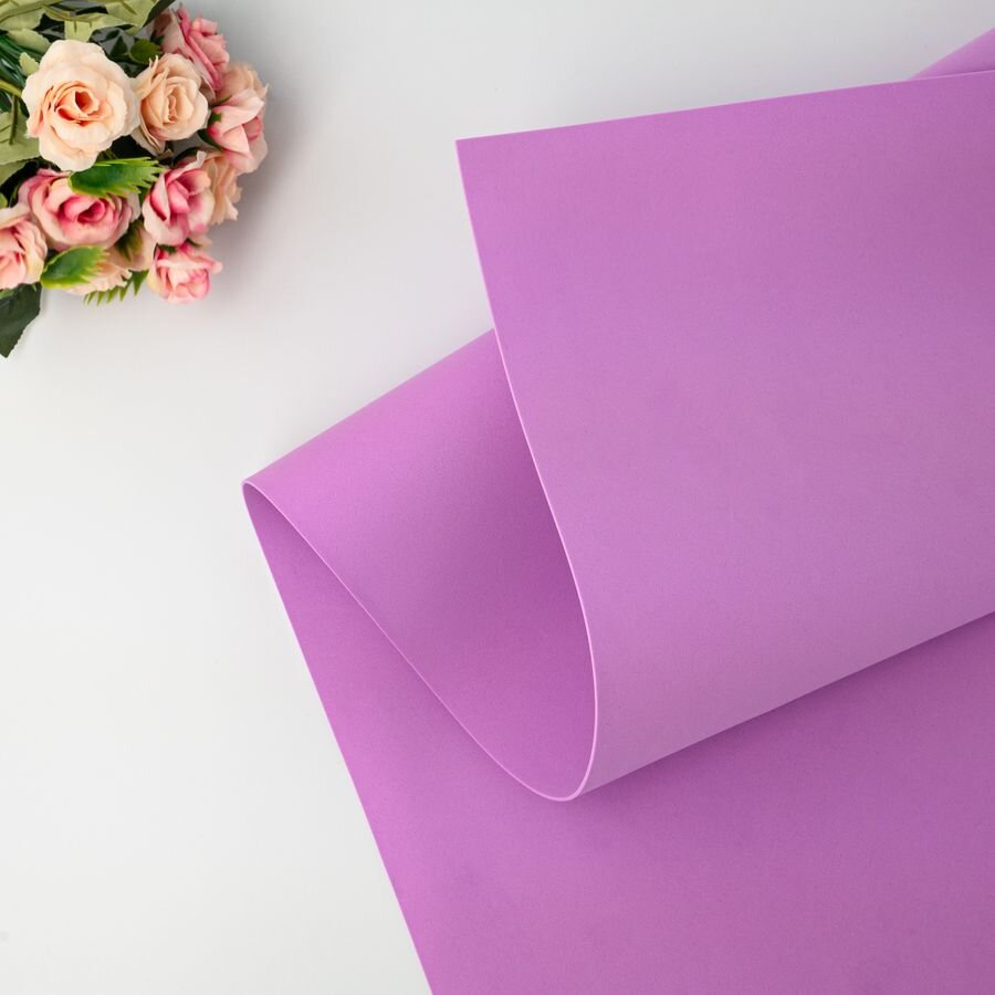 Фоамиран Зефир 60х70 см 1,2мм, лиловый (10 шт./уп.) 