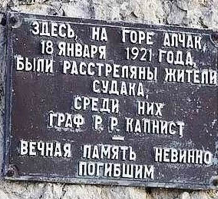 Жизнь этой актрисы была наполнена трагическими событиями и многолетними лишениями.-2