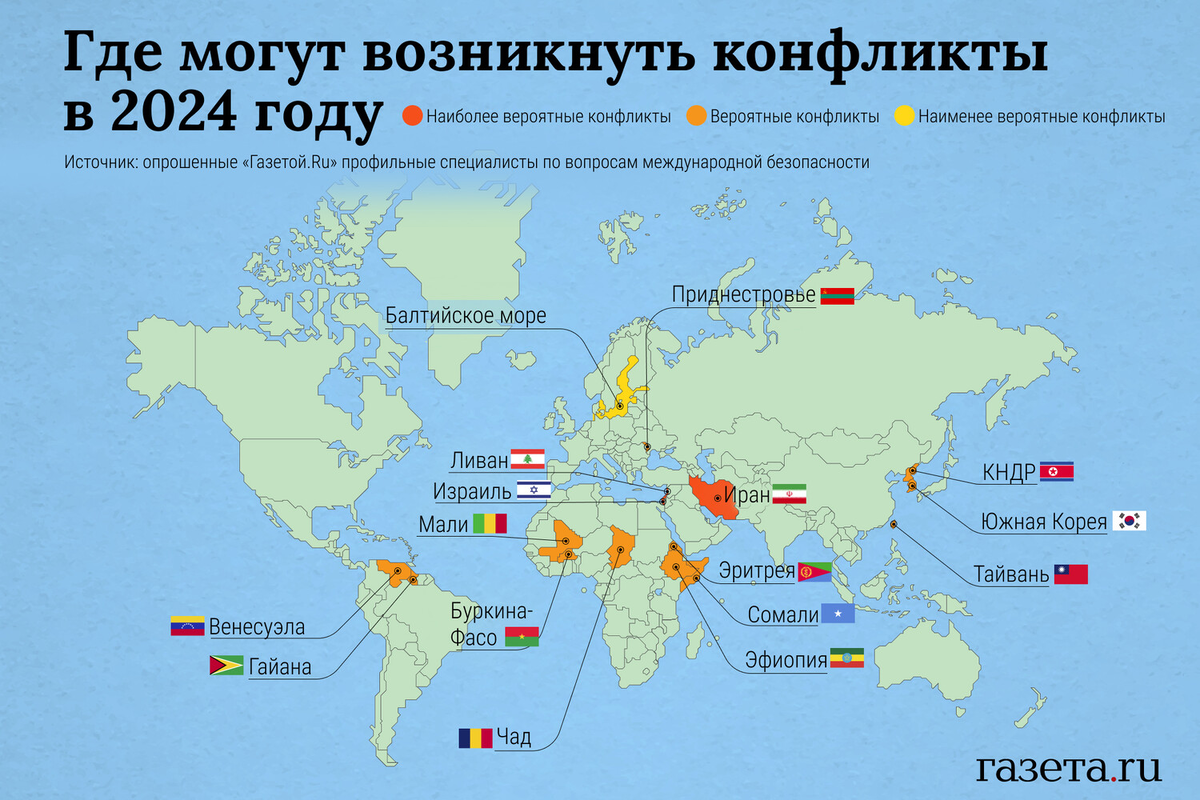 Алина Джусь/«Газета.Ru»