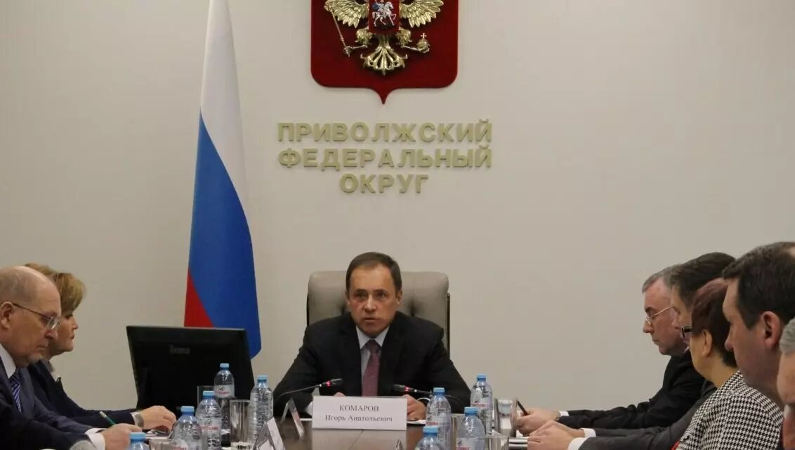     26 января в Ижевск приедет полномочный представитель президента России Игорь Комаров.