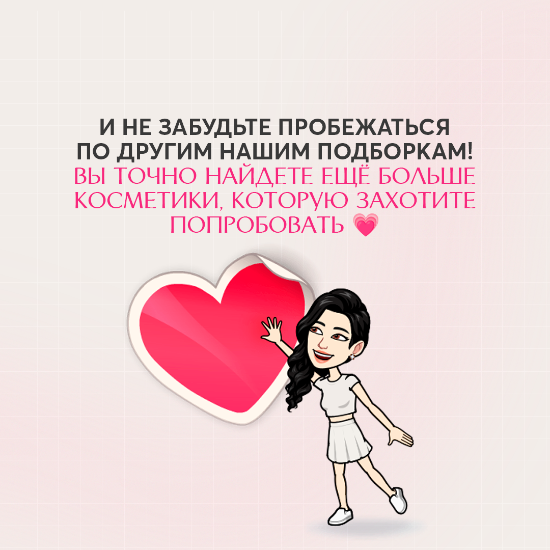 Среднесрочные и краткосрочные планы стратегические. При какой форме планирования осуществляется выбор. Долгосрочное планирование сроки. Процесс внедрения стратегии организации. Элементы стратегического планирования схема.