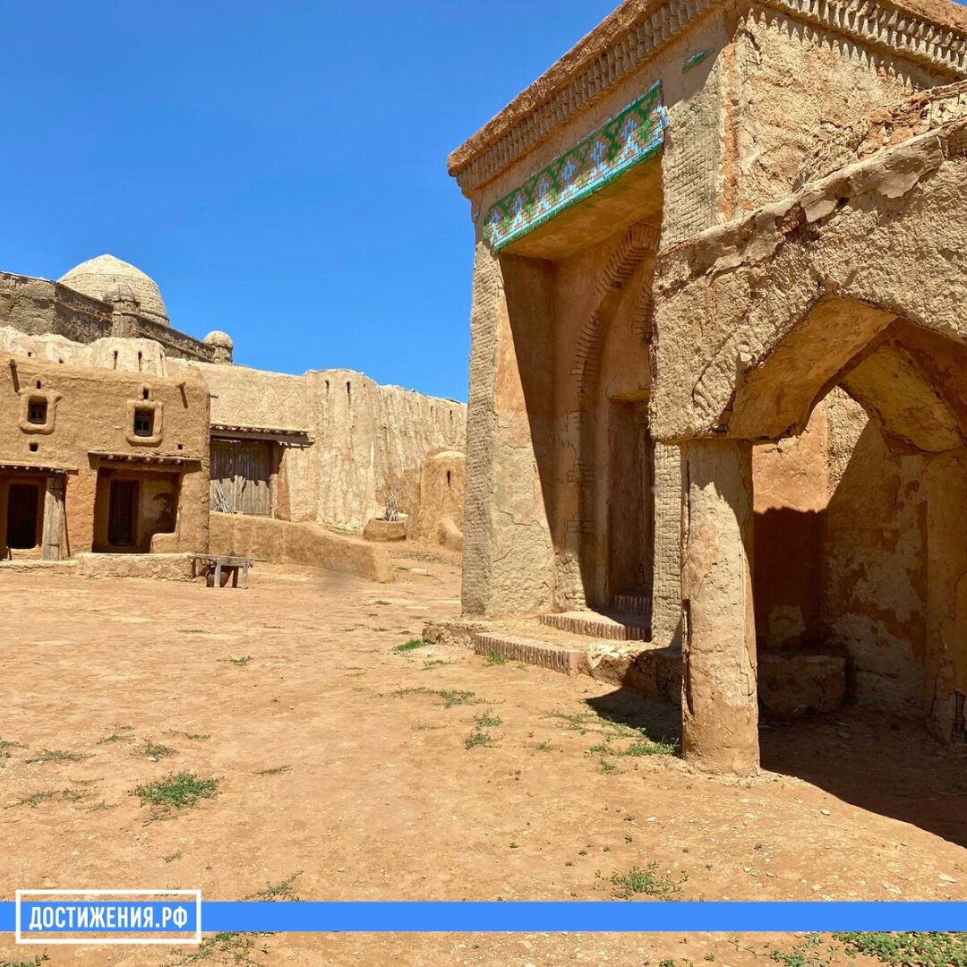 астраханская обл харабалинский р н