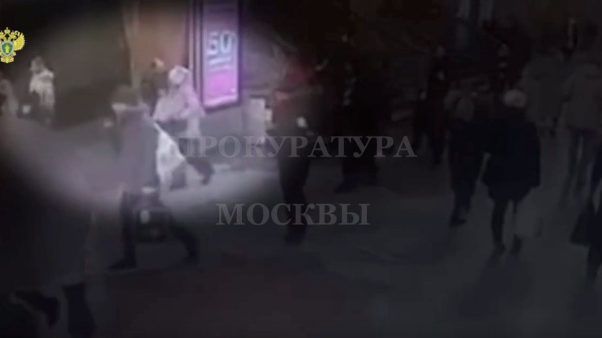    Фото: Пресс-служба прокуратуры Москвы
