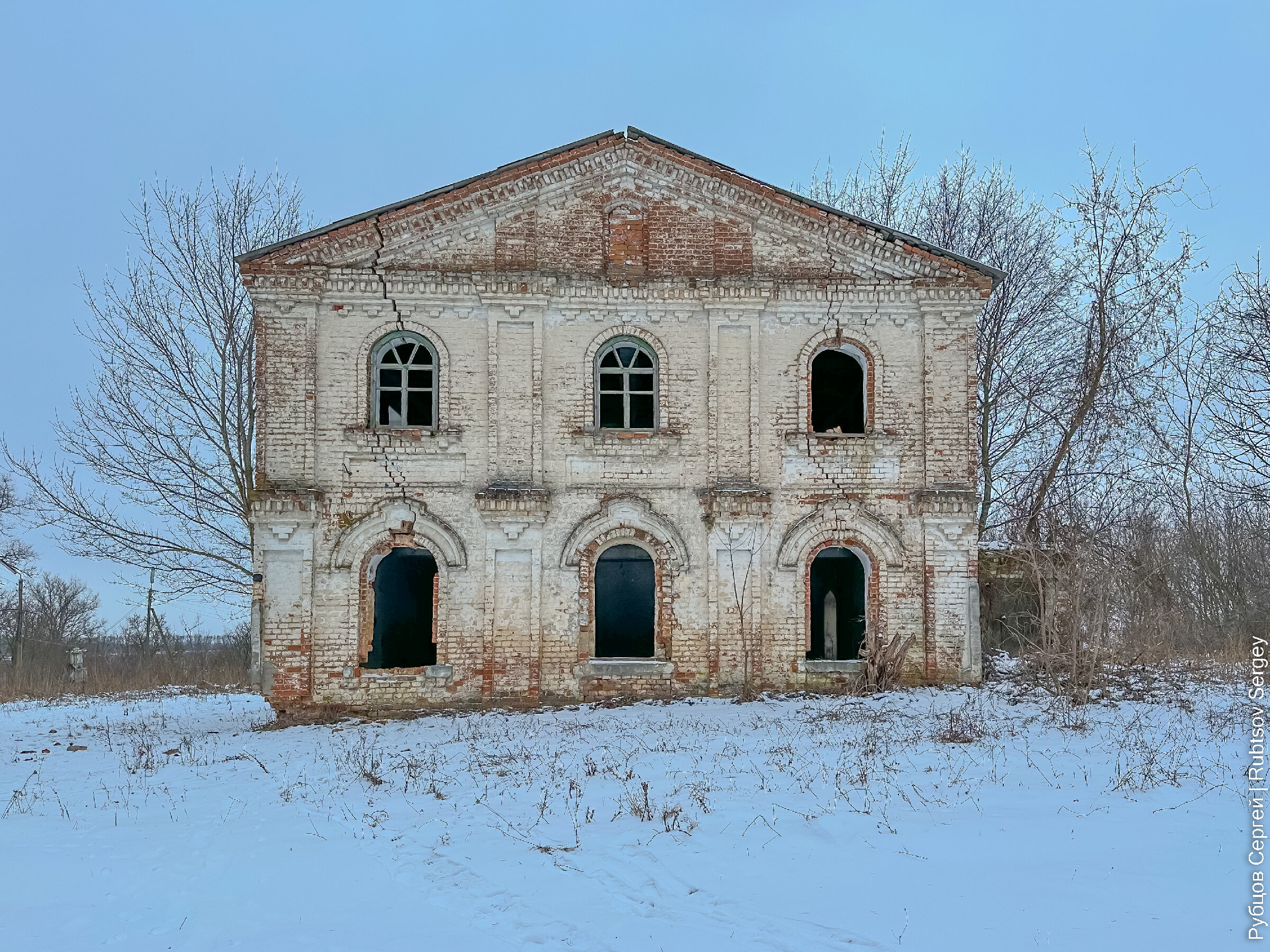 Усадьба художника Шварца