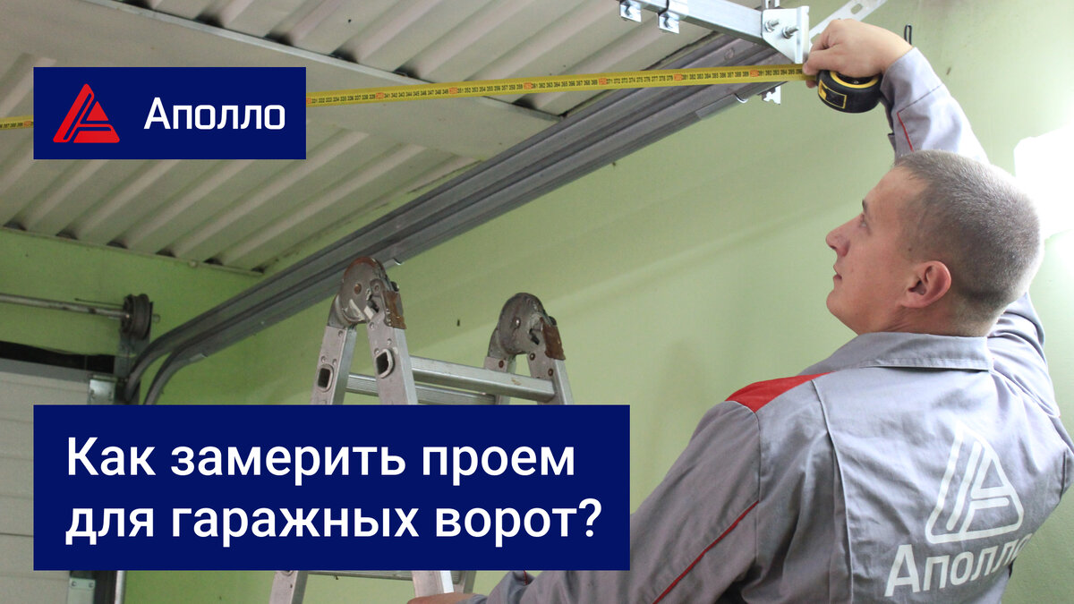 Не сложно или несложно как правильно. Не сложно или несложно как правильно
