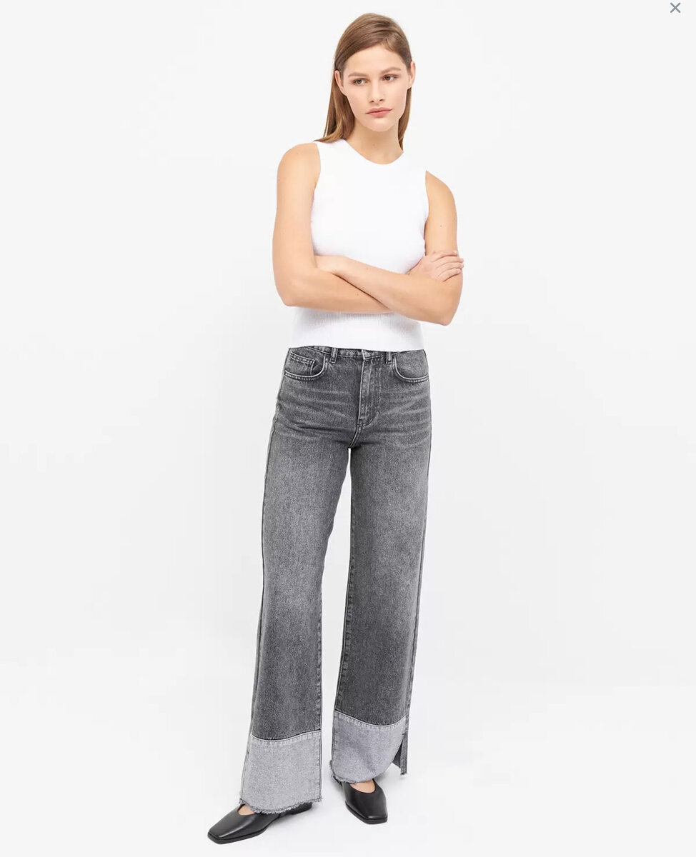 Серые с отворотом спереди 