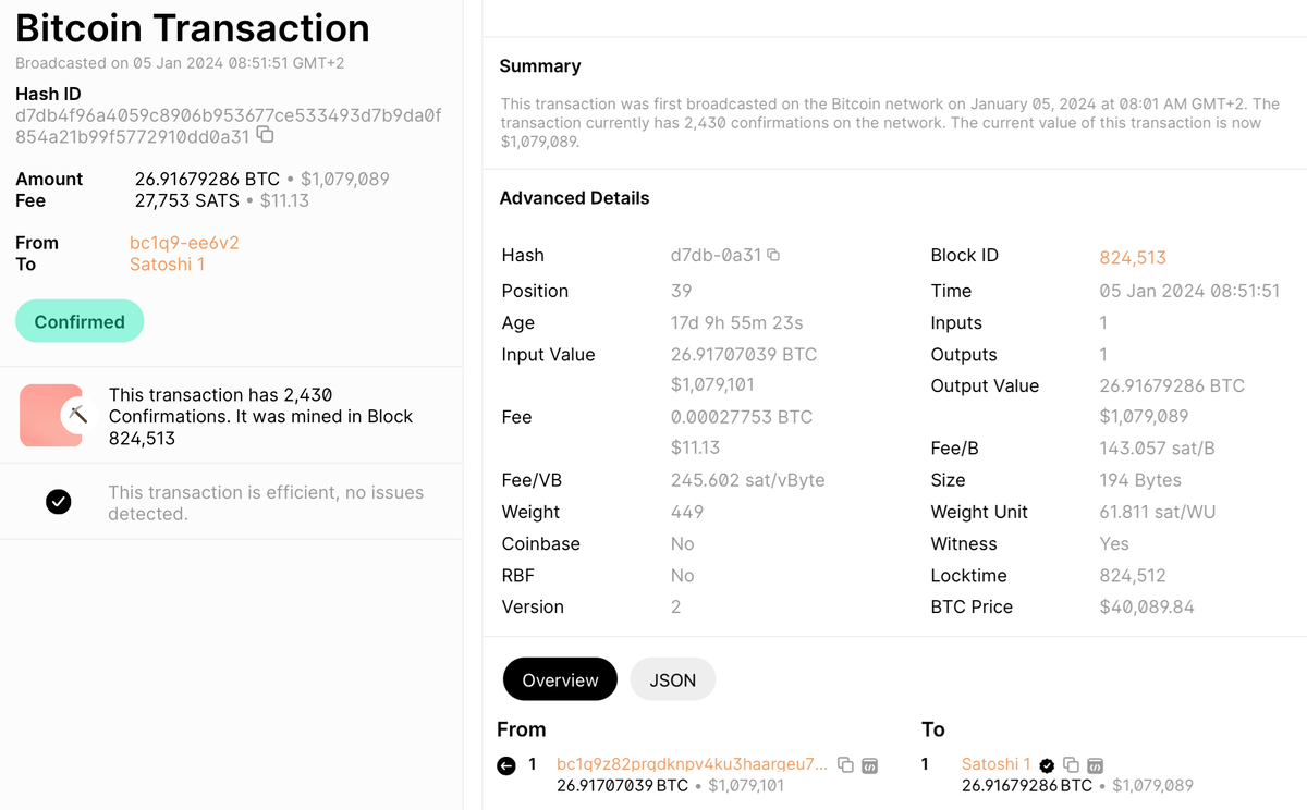 Что делать если продавец не отправляет заказ. Заявка jp 9075292, 25. Почему не отправляется перевод. Почему неотпоавляются смс. Как поторопить продавца на алиэкспресс с отправкой.