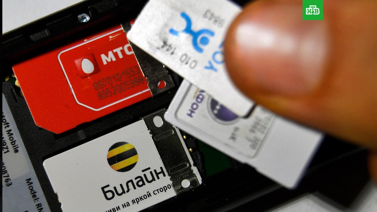 Как проверить интернет на симке. Как проверить интернет на симке. Номер тарифа теле2. Симка на телефон sim карта. Как узнать сколько осталось мегабайт.