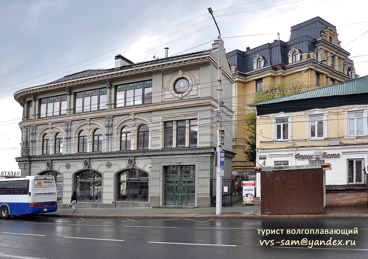 Фото 13.09.2023.