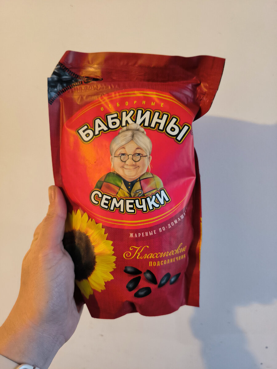 Сердце текст ранетки. Тексты песен ранеток. Ранетки ангелы текст. Ранетки табулатура. Сердце текст ранетки.