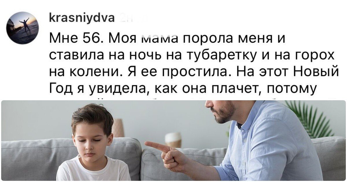 как писать отвезти или отвести. как писать отвезти или отвести. ужасный как пишется правильно. как правильно написать отвезти или отвести документы. импозантность значение.