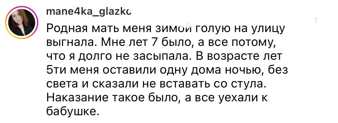деревенское босоногое детство. детство у меня было интересное. счастливый ребенок. советское детство в деревне. воспоминания о детстве.