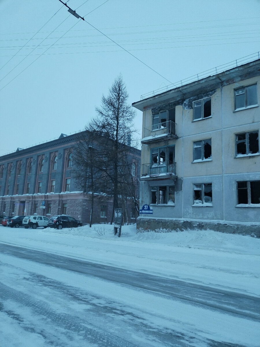 "Первый крупнопанельный дом"