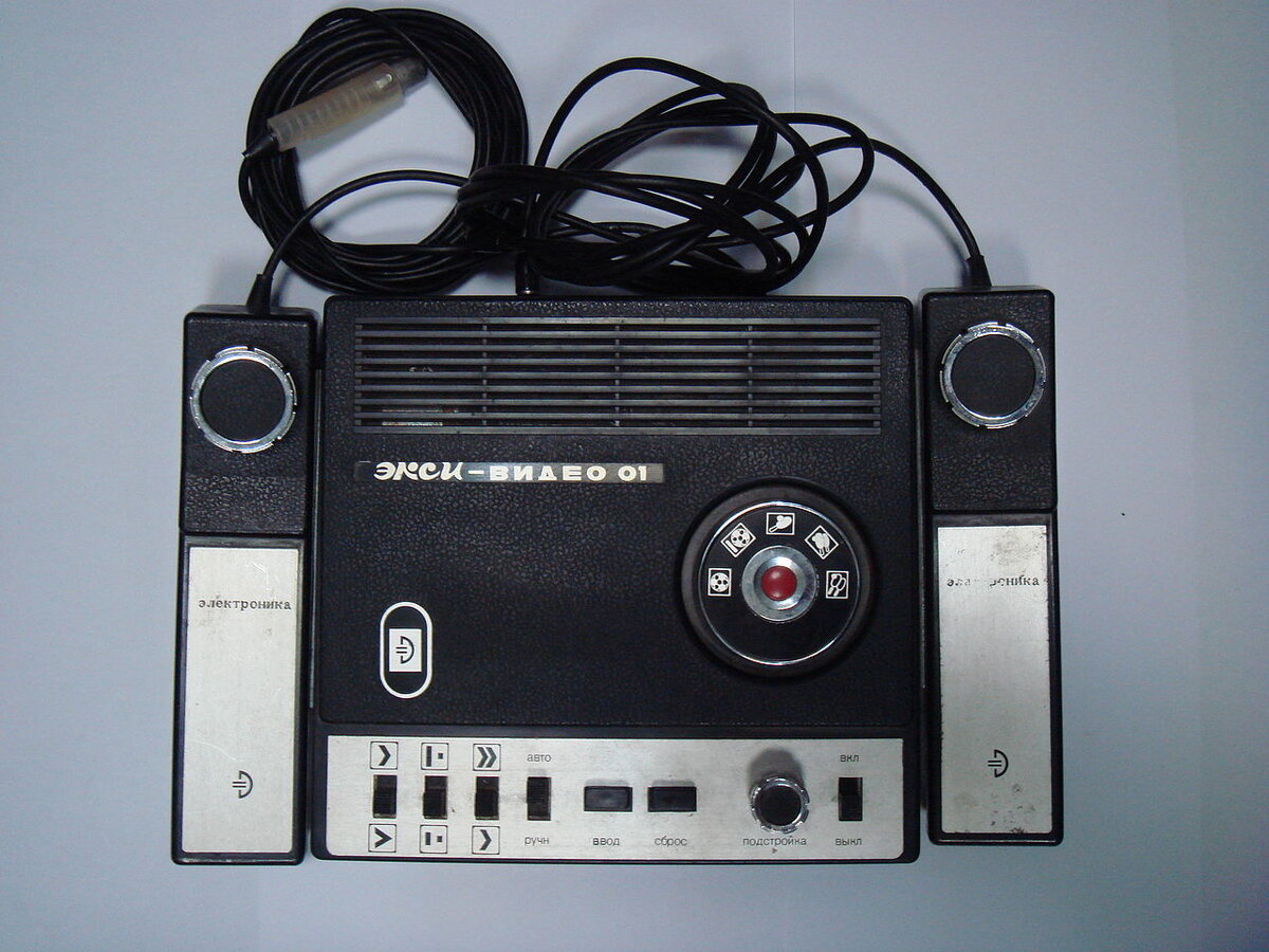 Электроника Экси Видео 01