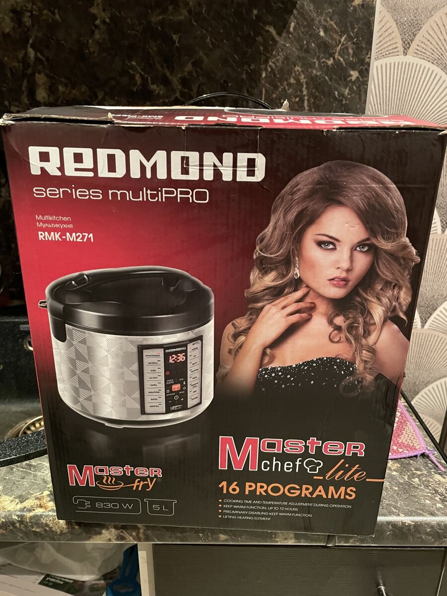 Ткемали грузинский стол весна. Как готовить в мультиварке болоньез. Рецепты для мультиварки. Соус для приготовления в мультиварке. Рецепты для мультиварки редмонд.