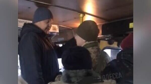    © скриншот видео