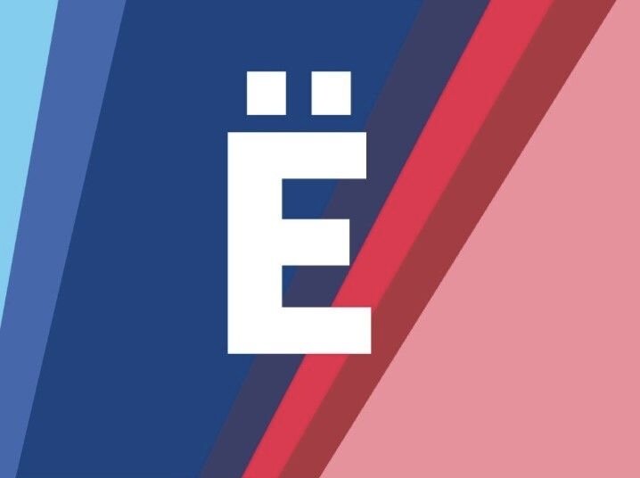 Самые крутые фамилии. Братьями кириллом и мефодием. Шрифтовая композиция. Каждая буква из фио. Как посчитать число имени.