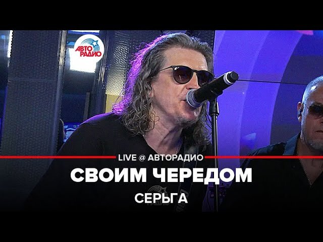 Песня здравствуй земля. Песня здравствуй земля