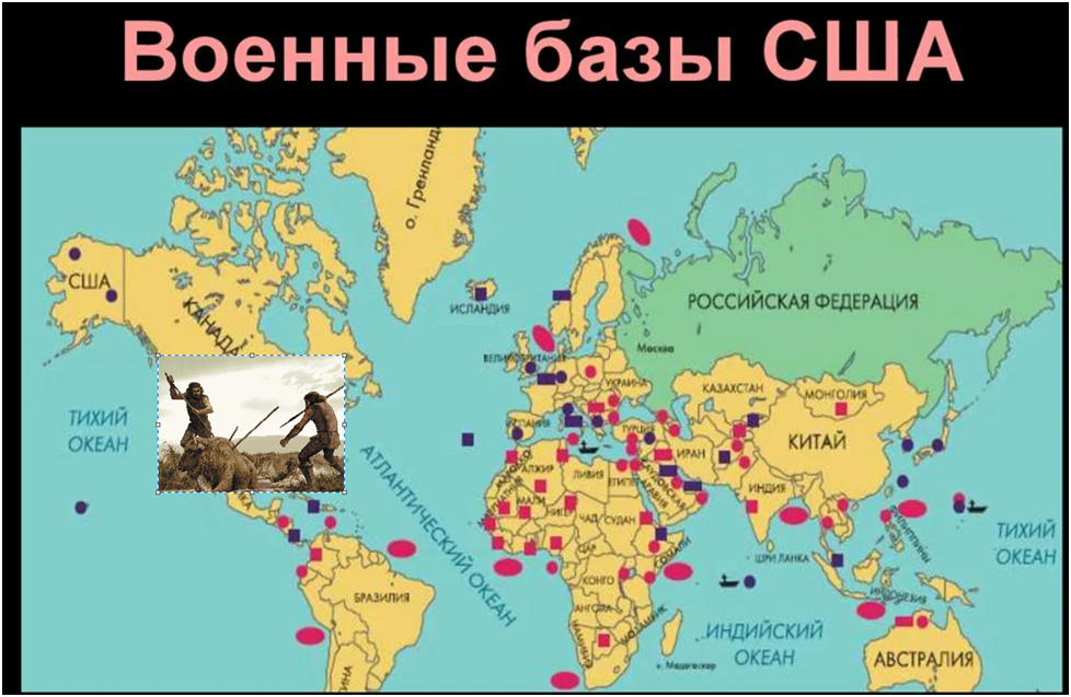 Обложка первой статьи с названием  «Почему люди не могут просчитать "геополитические двухходовки" 
