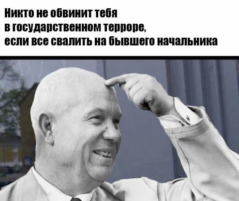 Рисунок взят из открытых источников