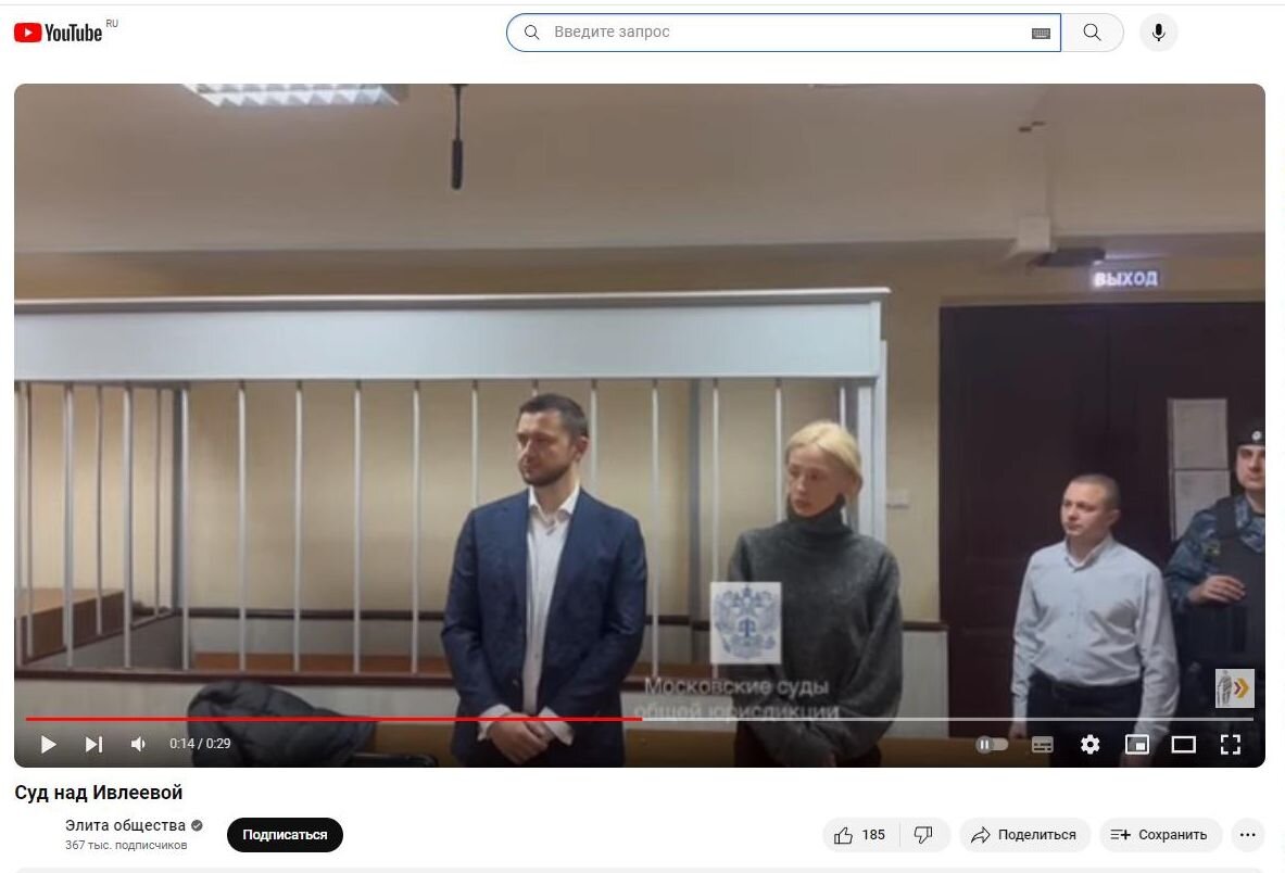 пределы судебного разбирательства в уголовном процессе. этапы судебного разбирательства. последствия неявки в судебное заседание. пределы судебного разбирательства в уголовном процессе. процессуальный порядок судебного разбирательства.