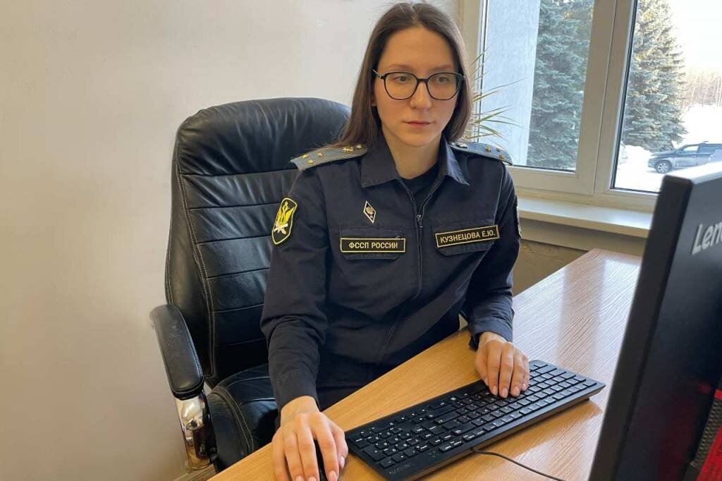 дознание фссп россии. фссп рф судебный пристав. звягина наталья владимировна федеральная служба судебных приставов. форма министерства юстиции. дознаватель ссп поляков красноярск.