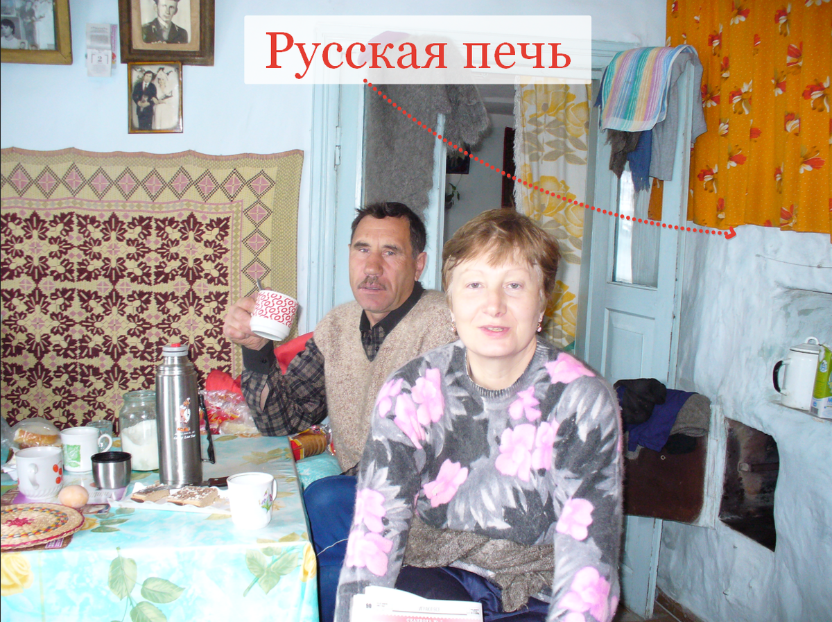 Пример русской печи у автора в деревне. @ Горбунов Сергей