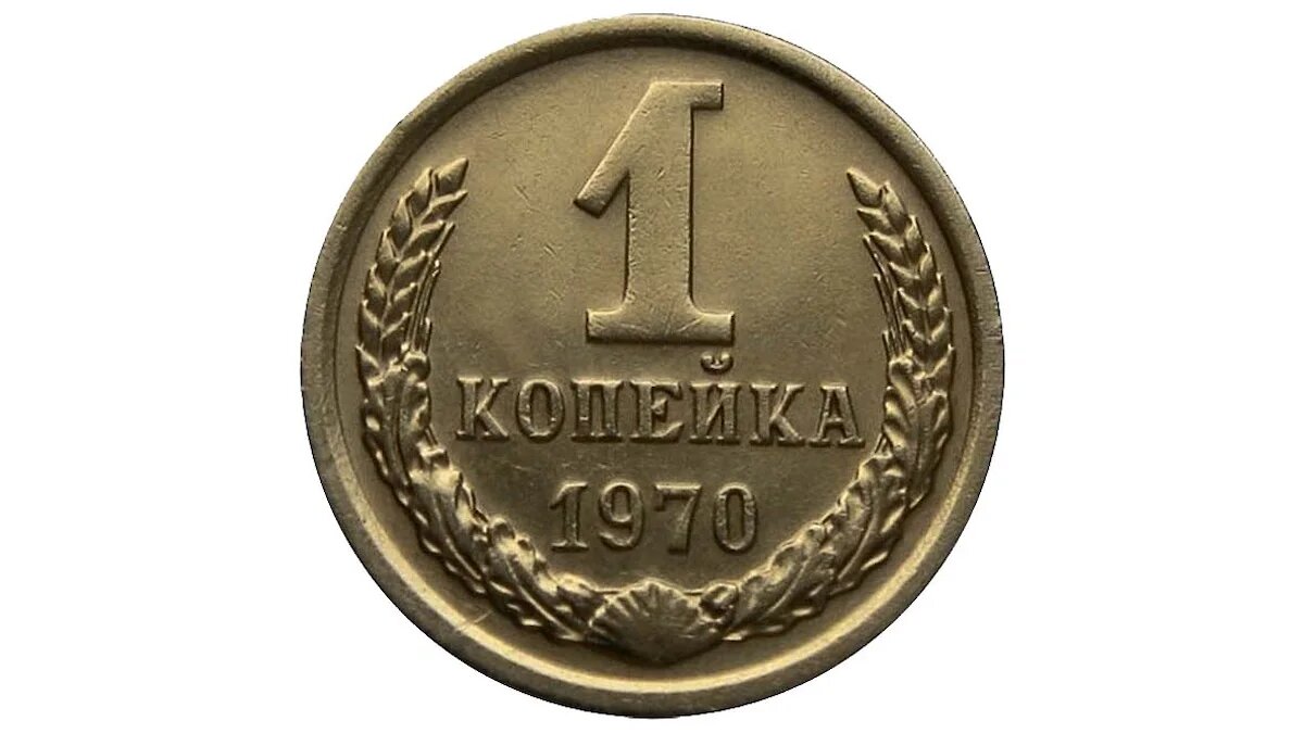 -1-2