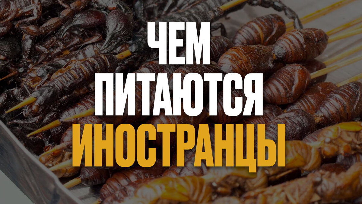 Обложка на статью