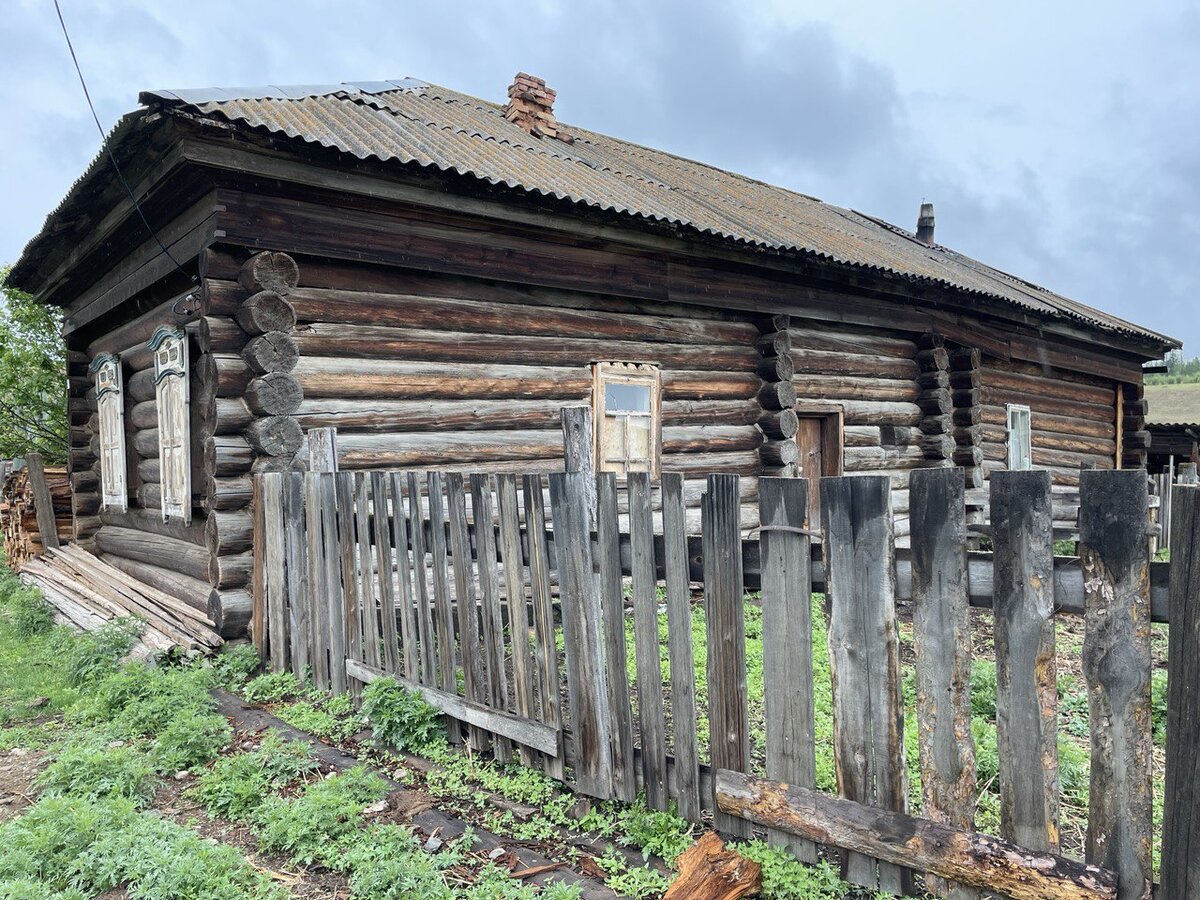 ОКН «Дом жилой», третья четверть ХIХ в., Иркутская область, д. Куртун  (выдержки из историко-культурных исследований) | Национальный  исследовательский институт культурного наследия | Дзен