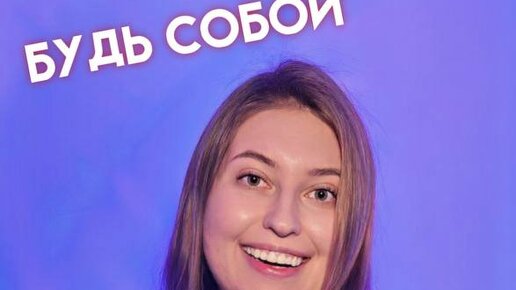 Специальные образовательные условия для детей с нарушением зрения. Принципы построения содержания профильного обучения. Содержание технологии обучения. Классы для детей с зпр. Школьники с зпр.