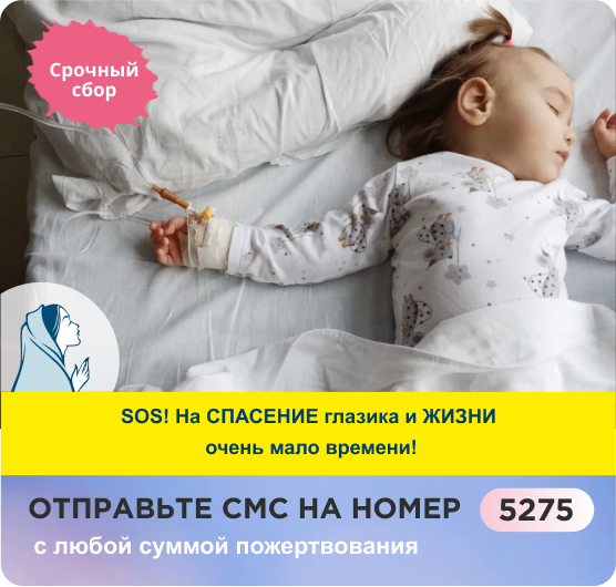 цитаты про детей из детских домов. девочка и приемные родители. отвергнутый ребенок. мама хотела забрать ребенка. мама обнимает плачущего ребенка.