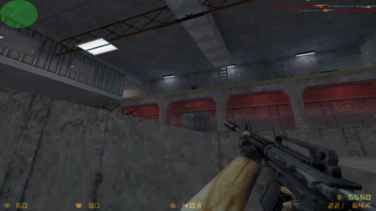 Мы это уже проходили. Где-то в конце девяностых.