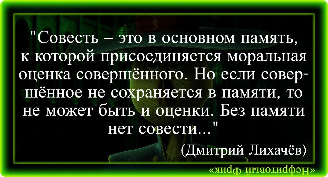 человек естественный человек цивилизованный. руссо о культуре. хомо сапиенс эволюция. раннеклассовая цивилизация бронзовый век. современная цивилизация.