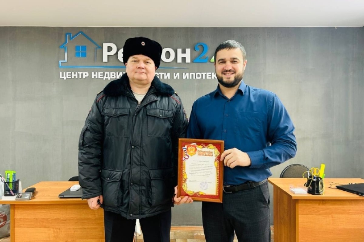 такси автолига усинск. автолига зеленогорск красноярский край. автолига водитель. такси в г зеленогорске красноярского края. автолига реклама.