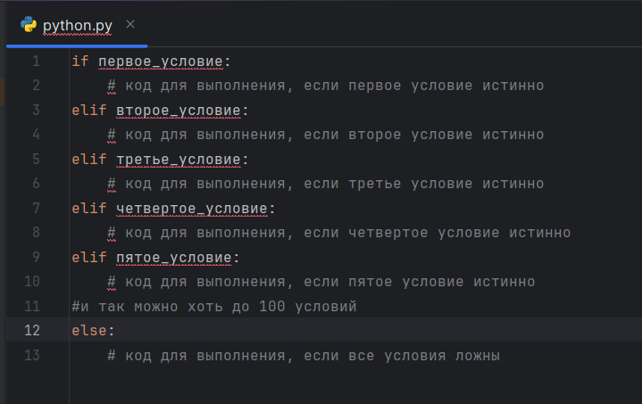 Python степень двойки. Степени двойки таблица. Степени числа 2 информатика. Степени 2. Python степень двойки.
