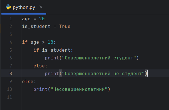 Mod 2 python. Mod 2 python