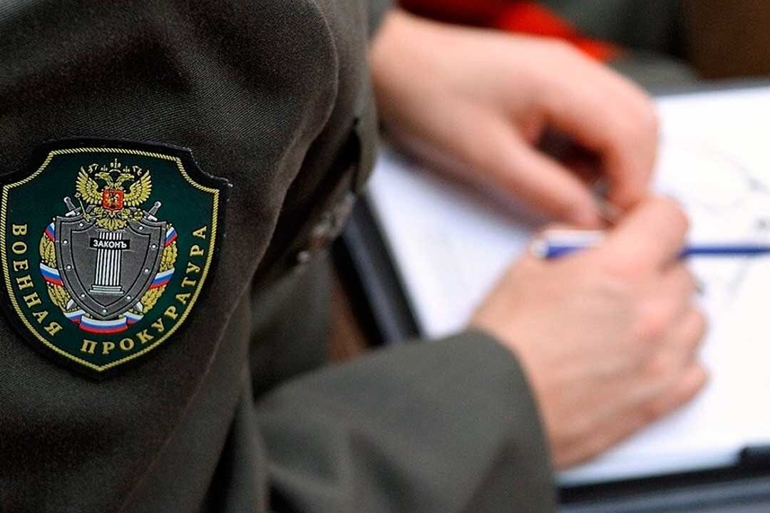 презумпцияевиновности. прриер праврвого обычпя. правовой обычай примет. в данном случае являются действующим. в данном случае являются действующим.